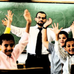 escuela