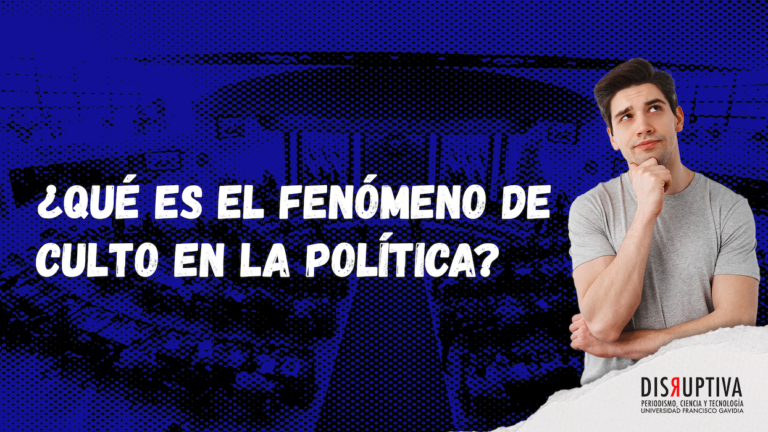 El Fenómeno de Culto